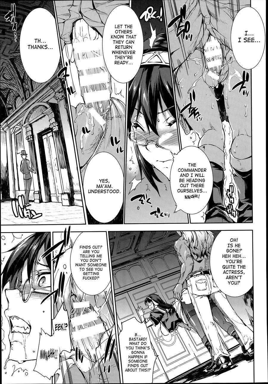 Pandra - Shiroki Yokubou Kuro No Kibou Chapter 3000 Page 347